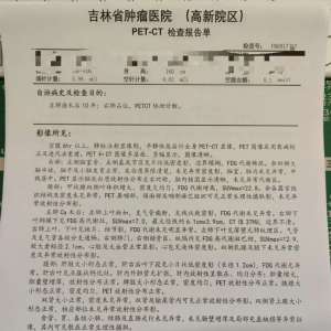 请输入相册名称